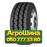 13.00R22.5 Radburg (наварка) RZY2  Рулевая грузовая шина