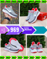 NIKE Zoom Сірі з малиною