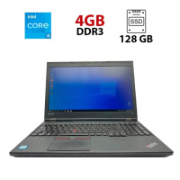 Ноутбук Б-класс Lenovo ThinkPad L560 / 15.6« (1366x768) TN / Intel Core i5-6300U (2 (4) ядра по 2.4 - 3.0 GHz) / 4 GB DDR3 / 128 GB SSD / Intel HD...