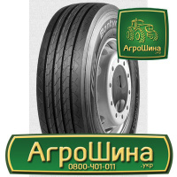 Грузовая шина Bontyre R-230 295/80 R22.5 152/148M PR18