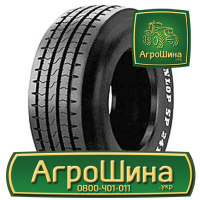 Грузовая шина Dunlop SP 241 (прицеп) 425/55 R19.5 160J