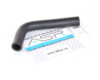 Патрубок отопителя ВАЗ 2101-07 отводящий «уголок»