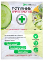 Рятівник огірків і кабачків