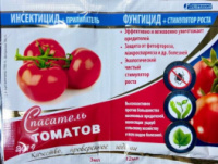Рятувальник томатів (інсектицид+стимулятор росту+фунгіцид+прилипач) 3+12 мл