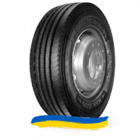 295/80R22.5 Nordexx NSR 1000 152/149M Рулевая шина
