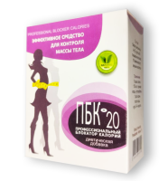 ПБК-20 - Профессиональный блокатор калорий (10 саше)