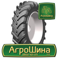 Сельхоз шина Michelin AGRIBIB 13.60R28