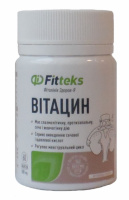 Витацин снижает содержание билирубина №60 Фиттекс