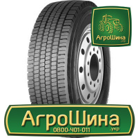 Грузовая шина Neoterra NT299 315/70 R22.5 154/150M