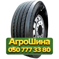 315/70R22.5 Kunlun KT876 154/151L Рулевая грузовая шина