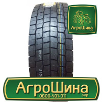 Грузовая шина Lanvigator D318 315/80 R22.5 143/141M PR20