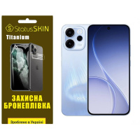 Поліуретанова плівка StatusSKIN Titanium для Oppo Reno15 FS 5G Глянцева