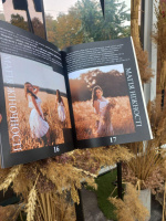 Персональний журнал З ВАШИМИ ФОТО та нашими статтями. Подарунок на день народження, річниця весілля.