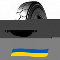 7 R12 Armforce IND-1 139A5 Индустриальная шина