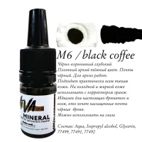 Viva ink Mineral 6M/BLACK COFFE
