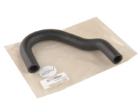 Патрубок системы охлаждения Daewoo Nexia 1.5 коллектора