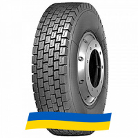 235/75 R17.5 Powertrac Power Plus 143/141J Ведущая шина