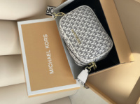 Сумка кросс-боді Michael Kors BODI білий