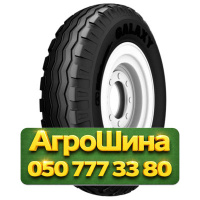 11.5/80R15.3 Galaxy Imp Pro 145A8 PR14 Сельхоз шина