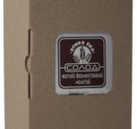 Солод житній в коробці