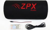 Активный сабвуфер в автомобиль 600Вт Car Speaker Subwoofer ZPX ZX-6SUB