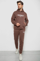 Спортивний костюм чоловічий на флісі, колір мокко, 238R57046