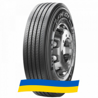 295/80 R22.5 Pirelli FH:01+ Coach 154/149M Рулевая шина