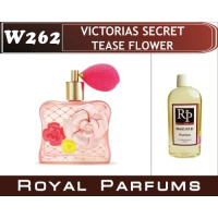 Victoria’s Secret Tease Flower. Духи на разлив Royal Parfums 100 мл