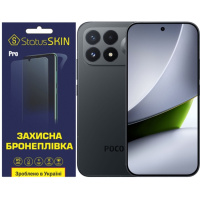 Поліуретанова плівка StatusSKIN Pro на екран Xiaomi Poco F9 Pro Глянцева