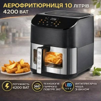 Аерофритюрниця 10 л з 6 програмами та антипригарною чашею BITEK BT-9501 4200Вт