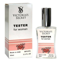 Victorias Secret Eau so Sexy жіночий - Zebra Parfum 60ml