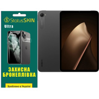 Поліуретанова плівка StatusSKIN Ultra на екран Xiaomi Pad Mini Глянцева