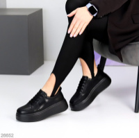 Кросівки на потовщеній підошві Trinity