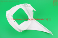 Пластик боковой середний правий GEON TERRAX 250