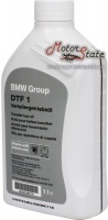 BMW Getriebeoel TF 0870 DTF 1л.Трансмиссионное масло для раздаточной коробки