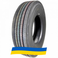 225/75 R17.5 Hilo 366 129/127M Рулевая шина