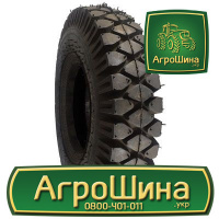 Индустриальная шина VIDA Ф-45 4.00R8