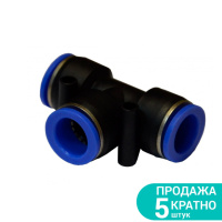 Соединение цанговое (T-образное) Ø8×8мм SIGMA (7026251)