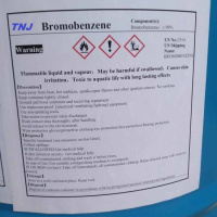 Бромбензол «ХЧ»