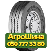 315/70R22.5 Austone TerraSteer 01 AR612 156/150L PR20 Рулевая грузовая шина