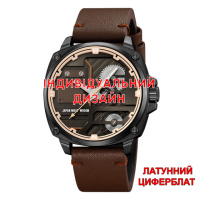 Чоловічий годинник Awarder 029 Black-Brown з індивідуальним дизайном та шкіряним ремінцем