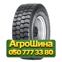 12.00R20 Triangle TTM-D22 158/155G PR22 Ведущая грузовая шина