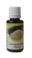 Источник витамина Е, А, фосфолипидов Масло Зародыш риса, 30 мл