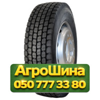315/70R22.5 Nordexx Trac25 154/150L PR20 Ведущая грузовая шина