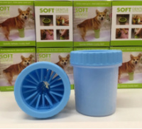 Лапомойка для собак стакан для мытья лап животных 10 см (синняя)
