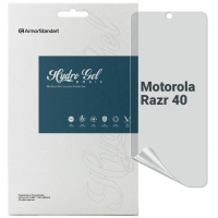 Пленка защитная Armorstandart Matte Motorola Razr 40 (ARM71076)