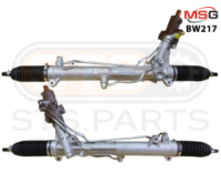 Рулевая рейка с ГУР BMW 5 (E60) 2004-2010