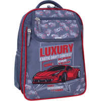 Рюкзак шкільний Bagland Відмінник 20 л. 321 сірий 902 (0058070)