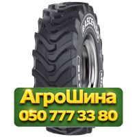 400/70R20 Ascenso MIR 220 149A8 Индустриальная шина