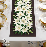 Ранер на стіл (доріжка)